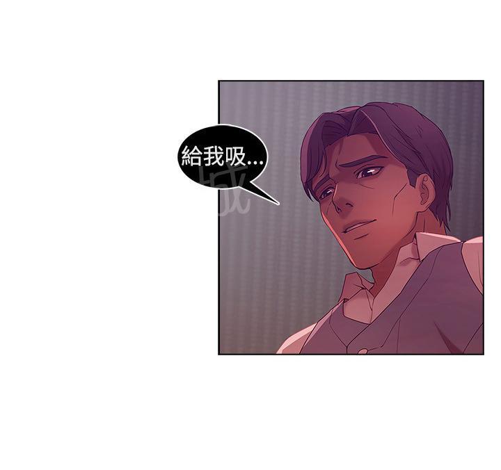 第8话10