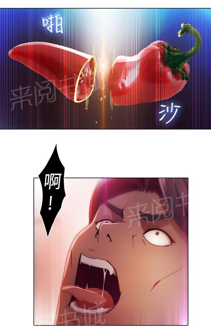 第8话11