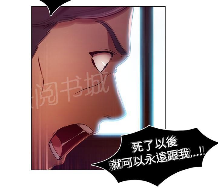 第8话14