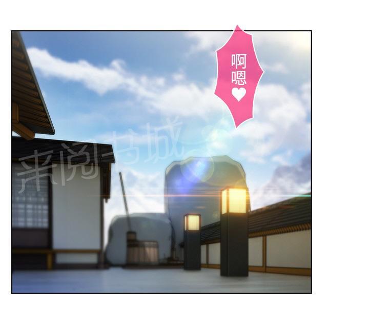 第9话9