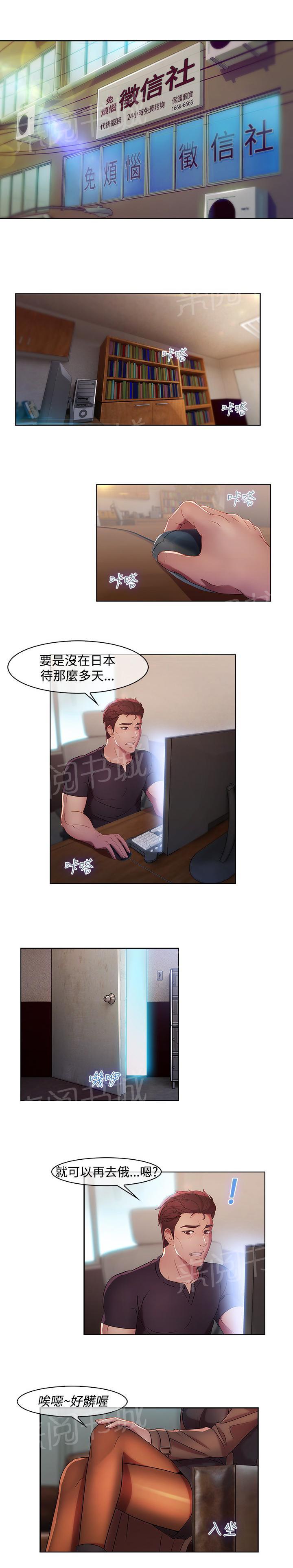 第10话0