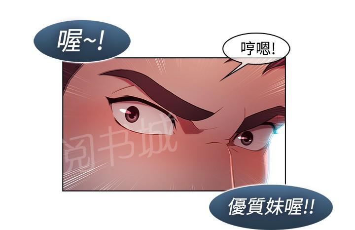 第10话1