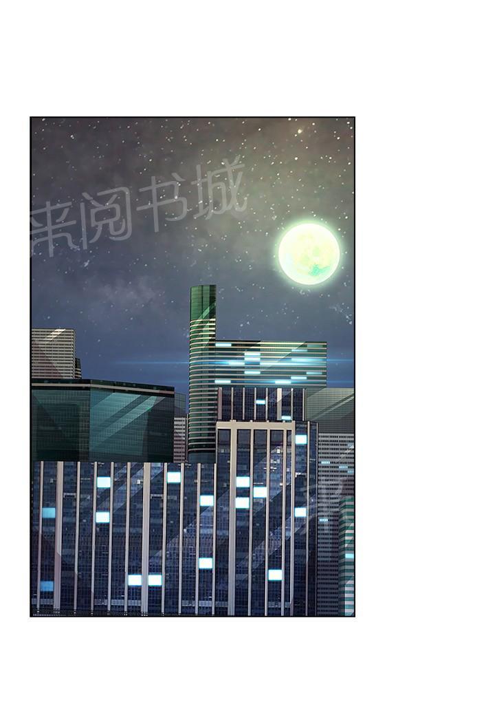 第10话11