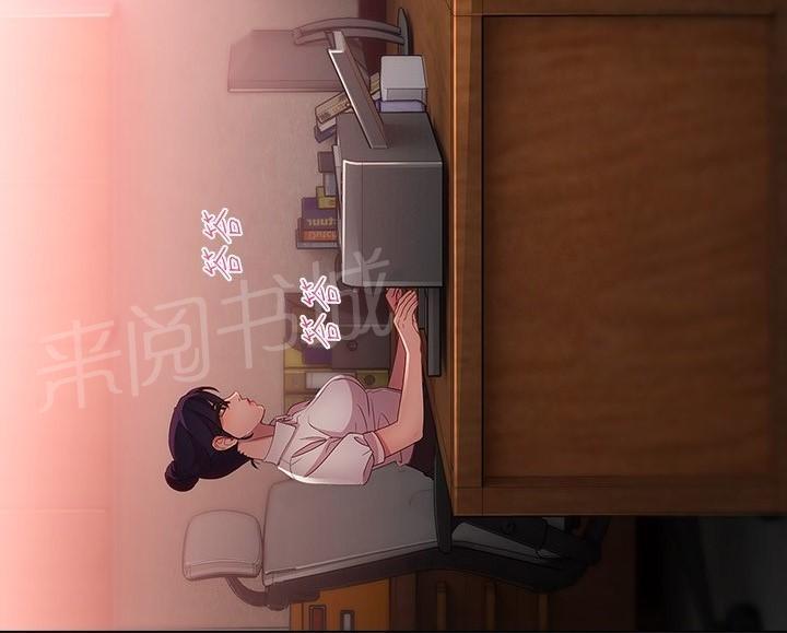 第10话8