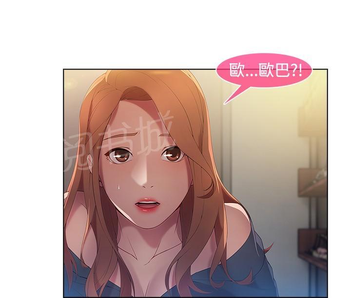 第11话1