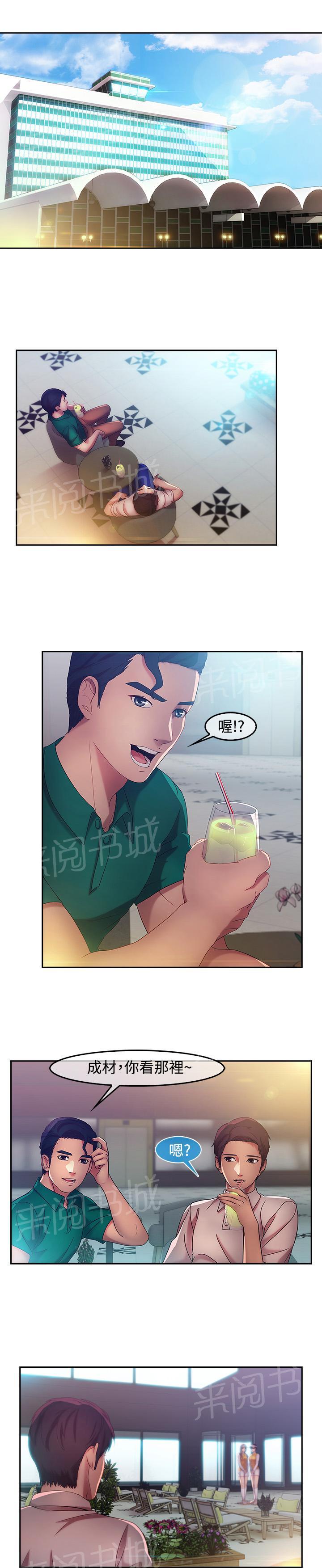 第13话0