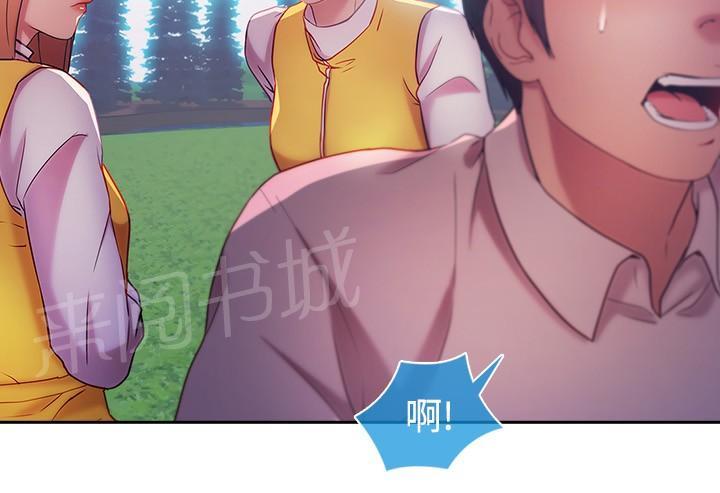 第13话8