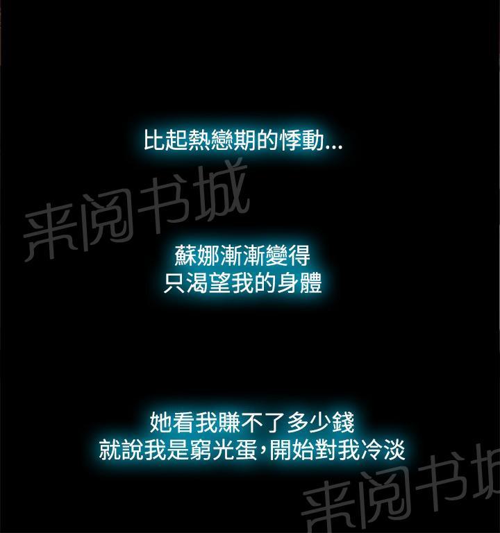 第15话1