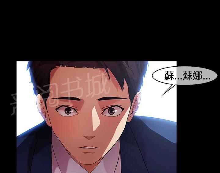第15话14