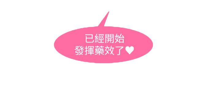 第16话13