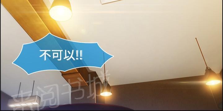 第16话8