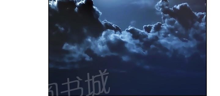 第17话3