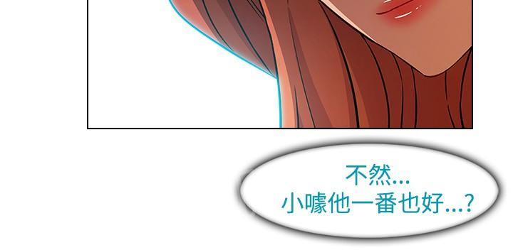 第19话10