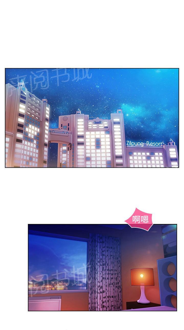 第19话11