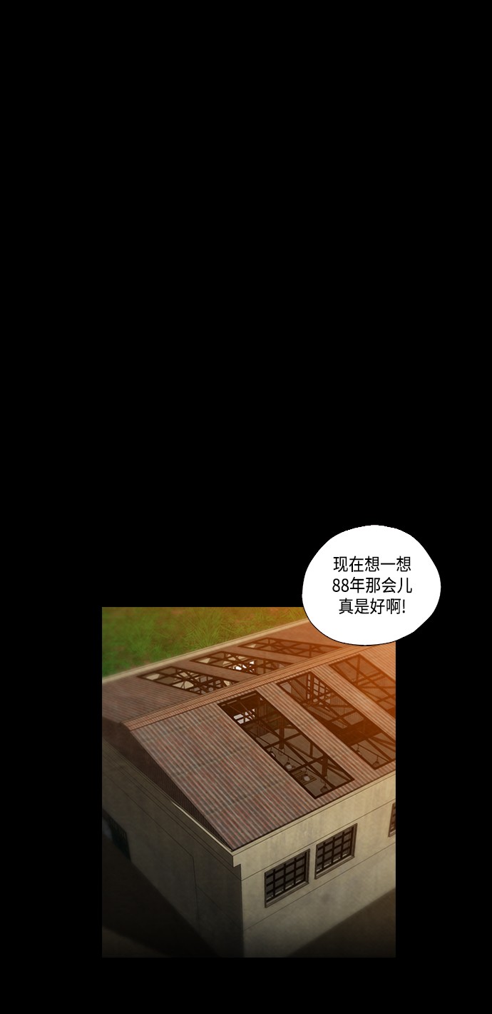 第1话0