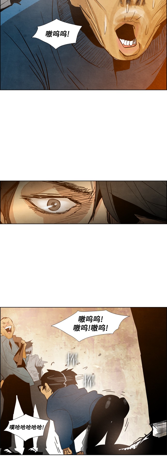 第2话41