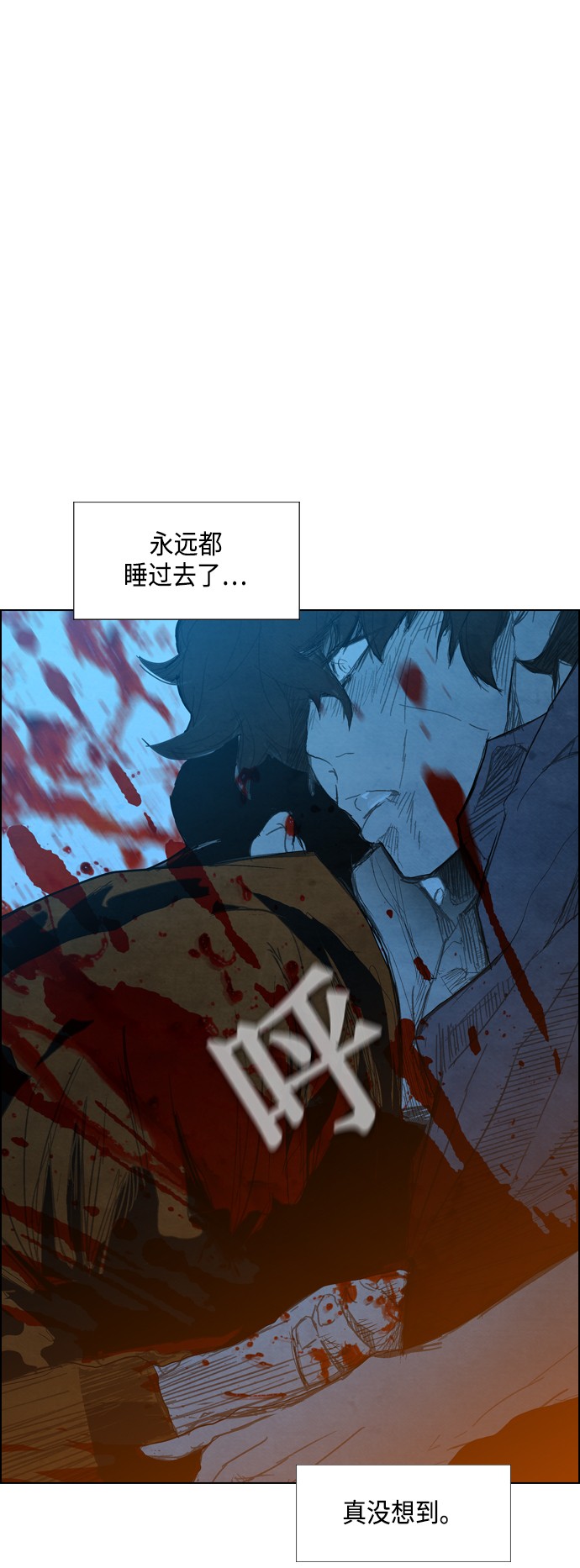 第2话59