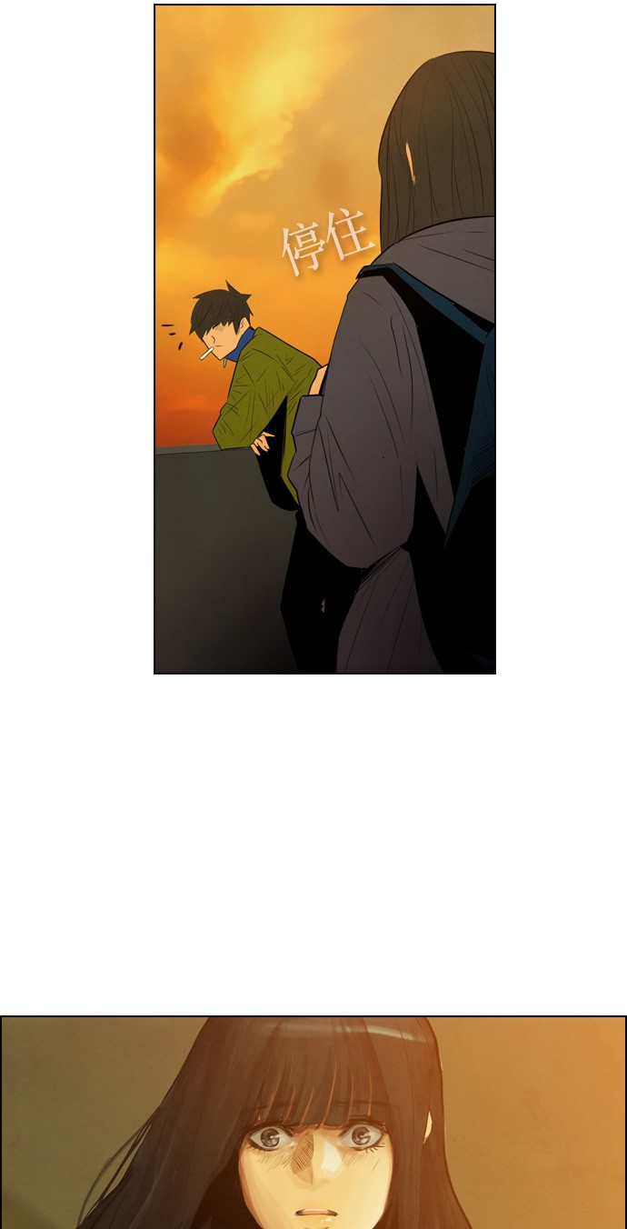第3话47