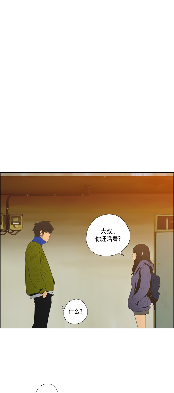第4话0