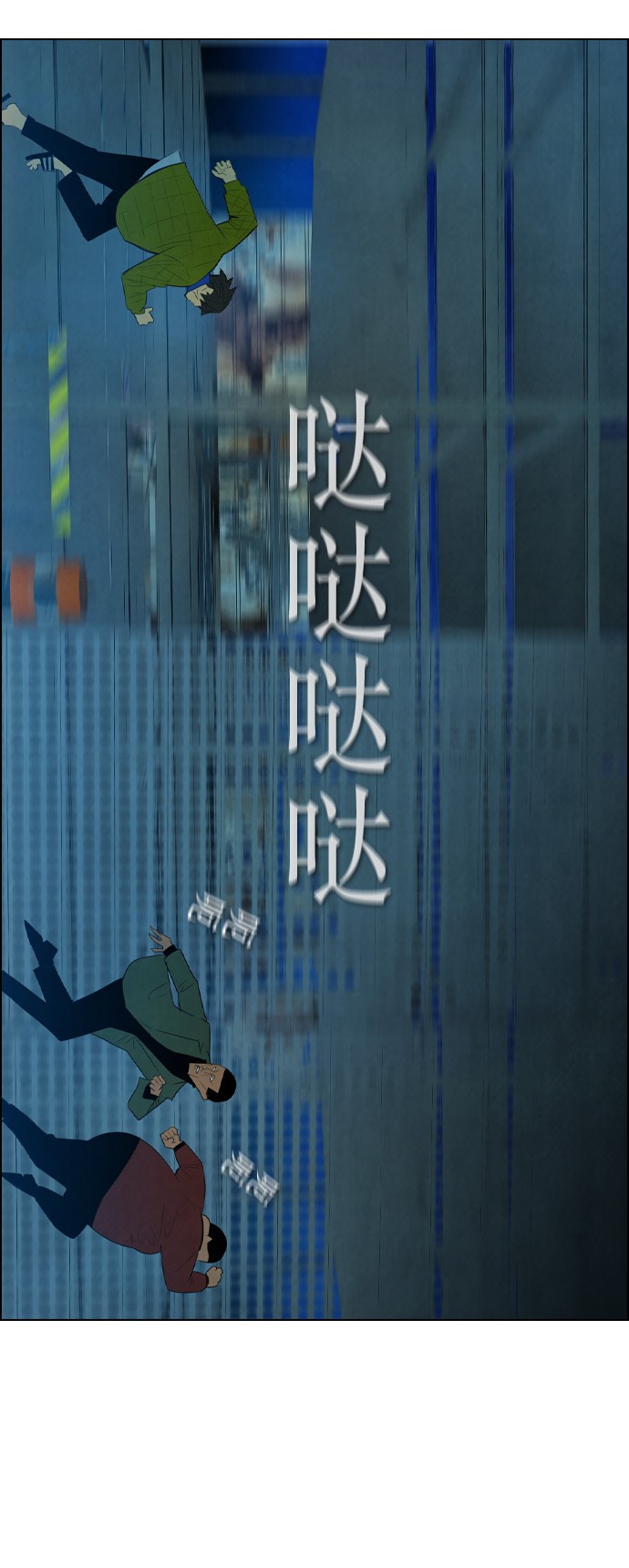 第4话34