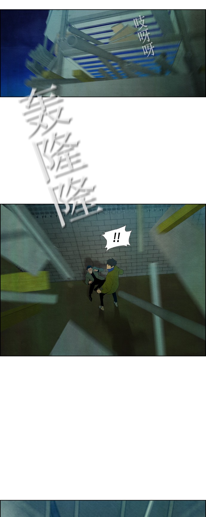 第4话43