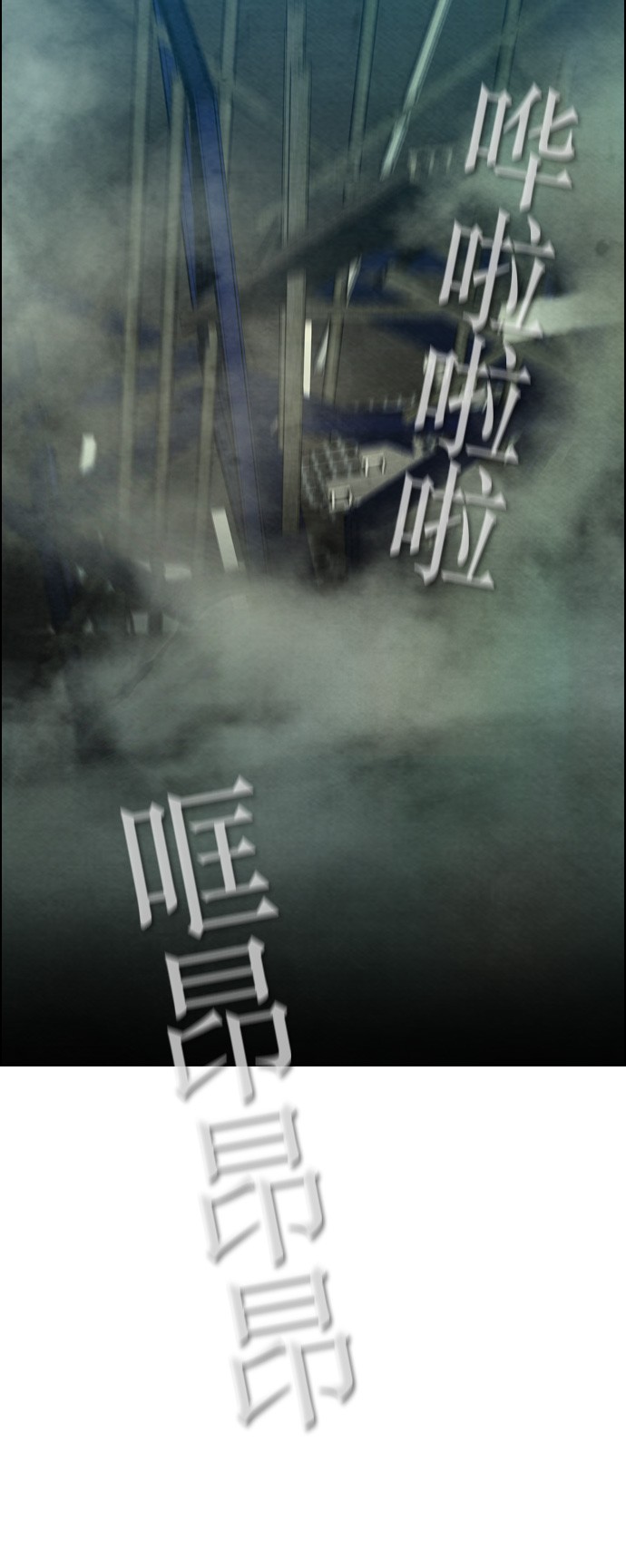 第4话44