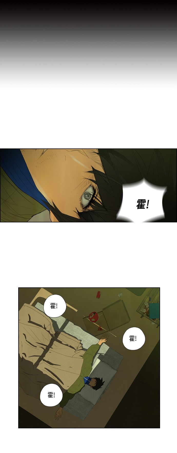 第4话50