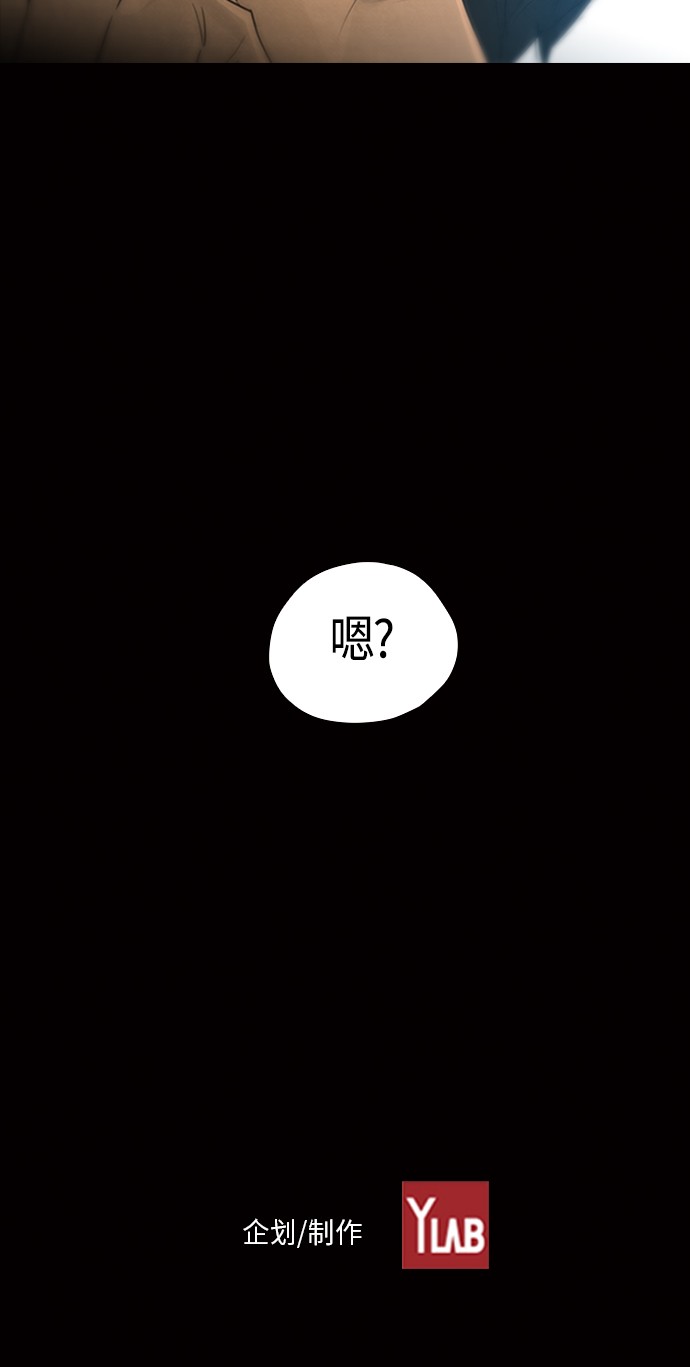 第4话59