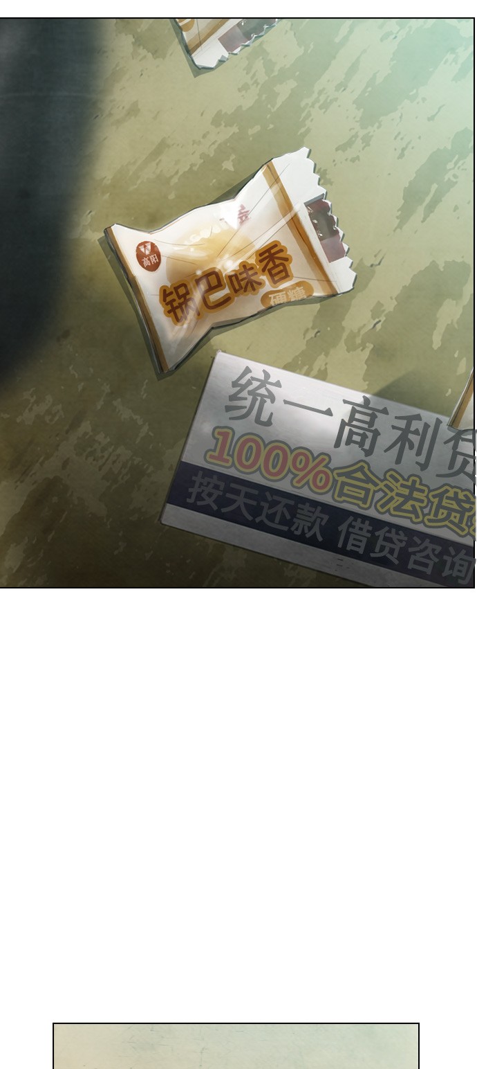 第6话27