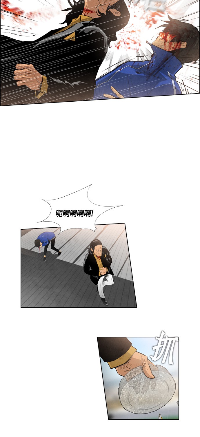 第7话18