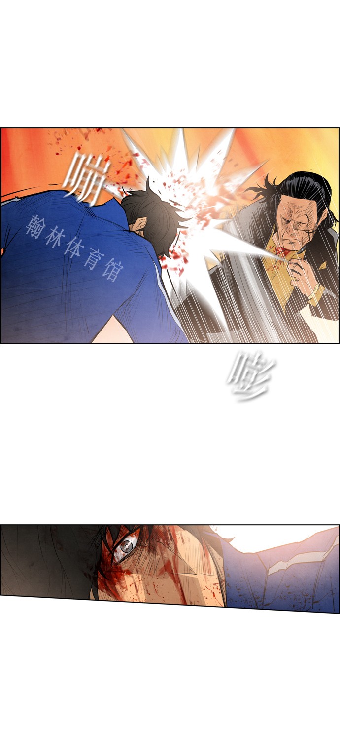 第7话19