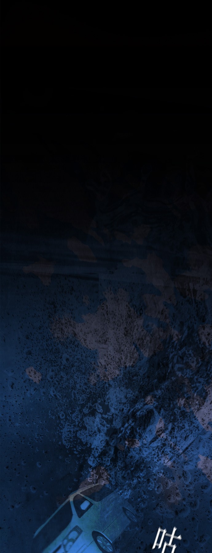 第7话36