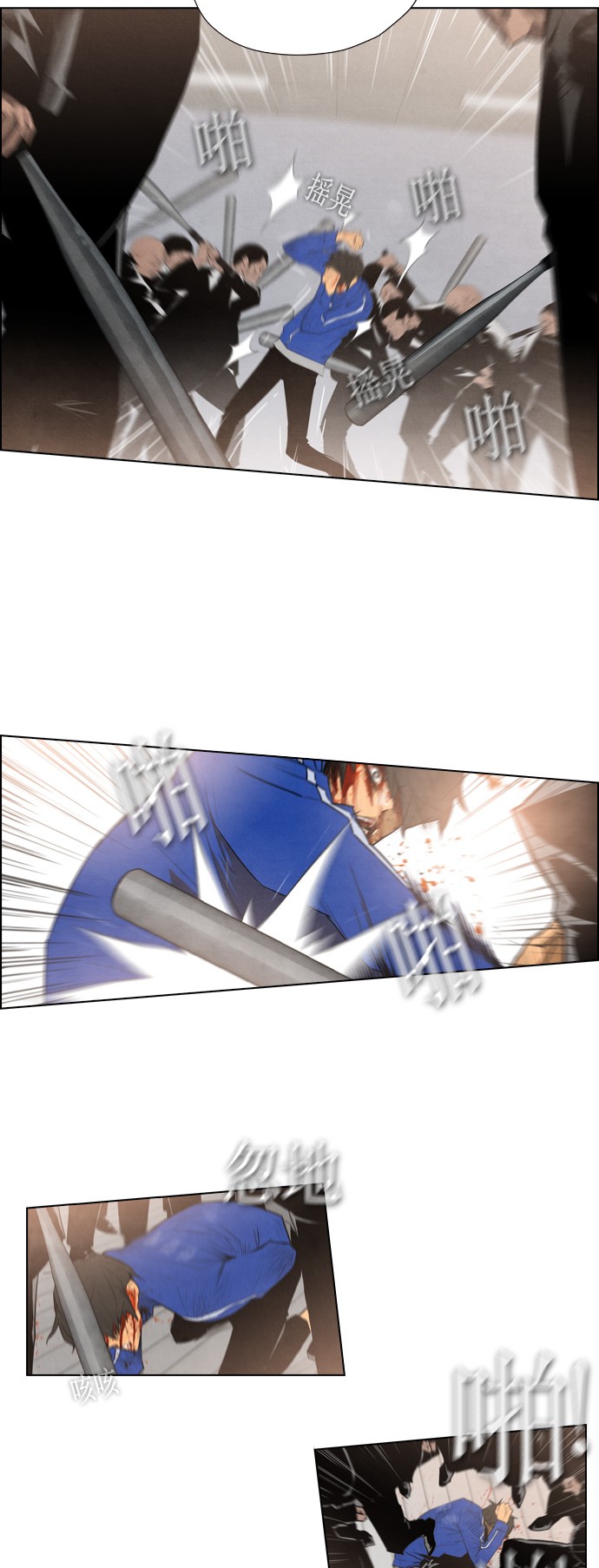 第7话7