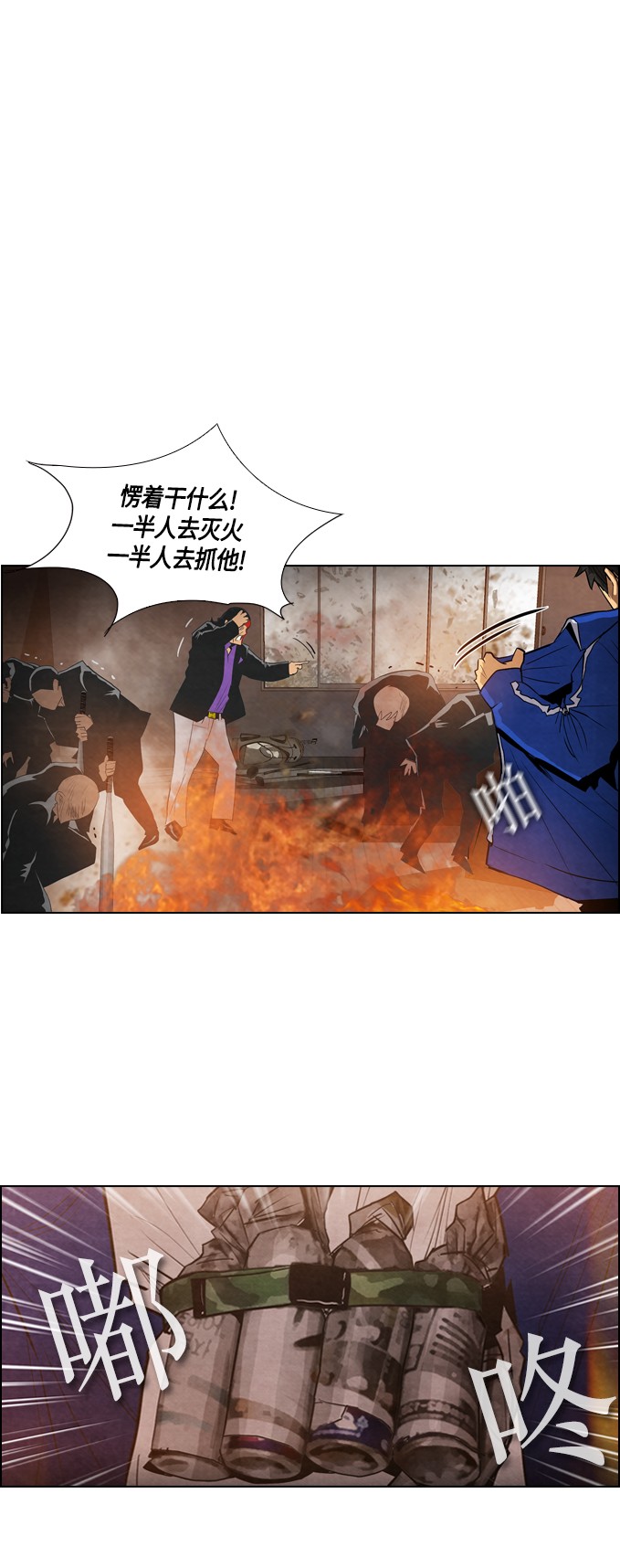 第9话0