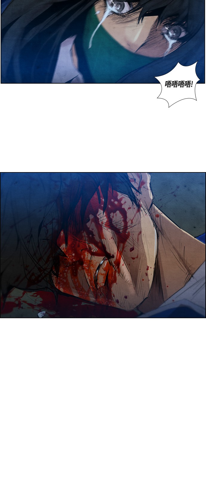 第9话34