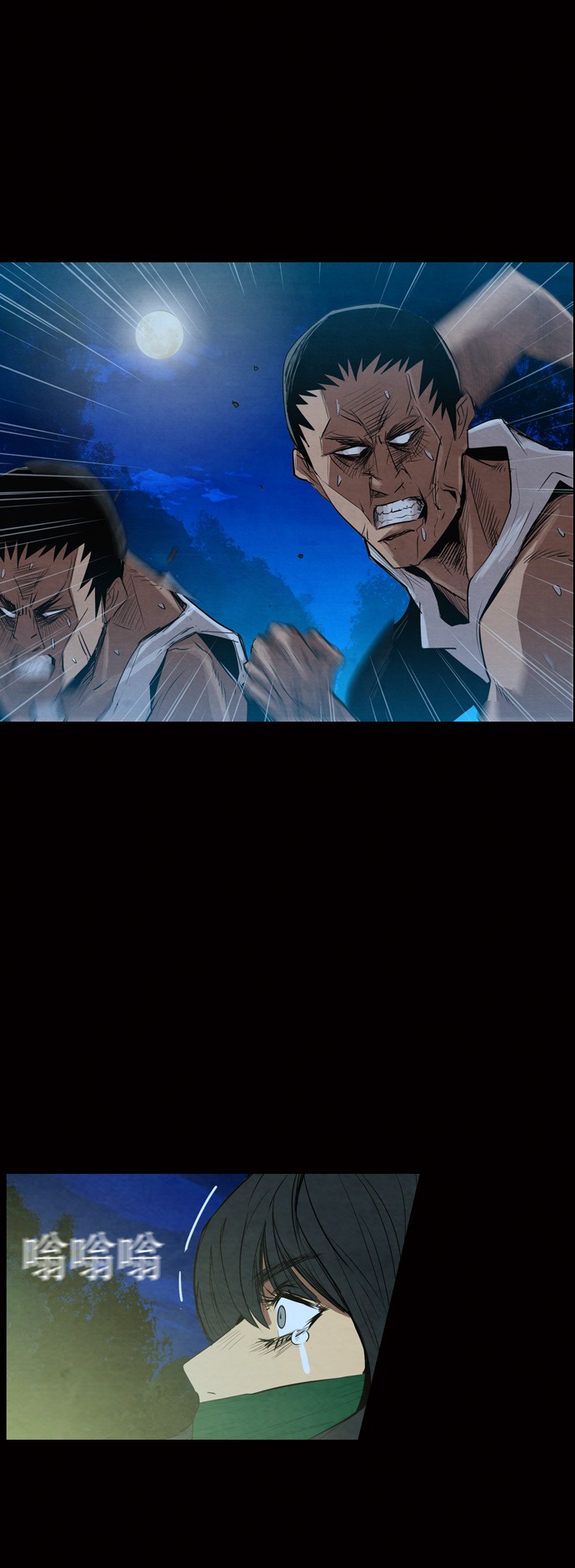 第9话37