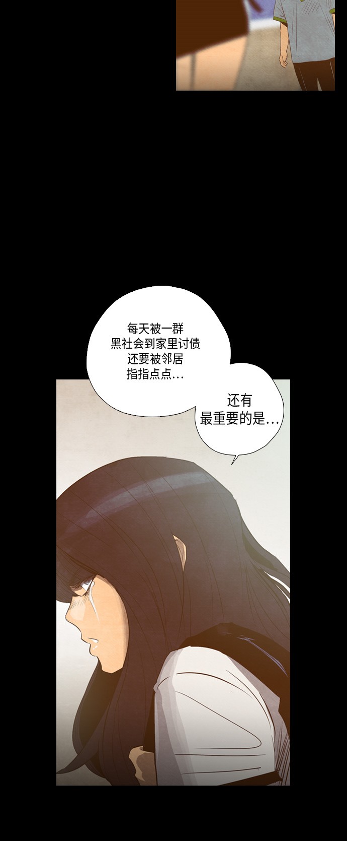 第10话15