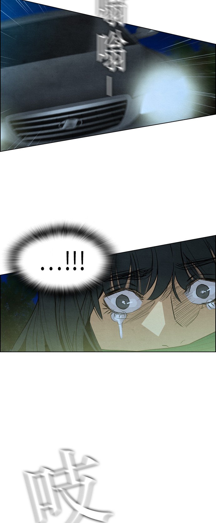 第10话24