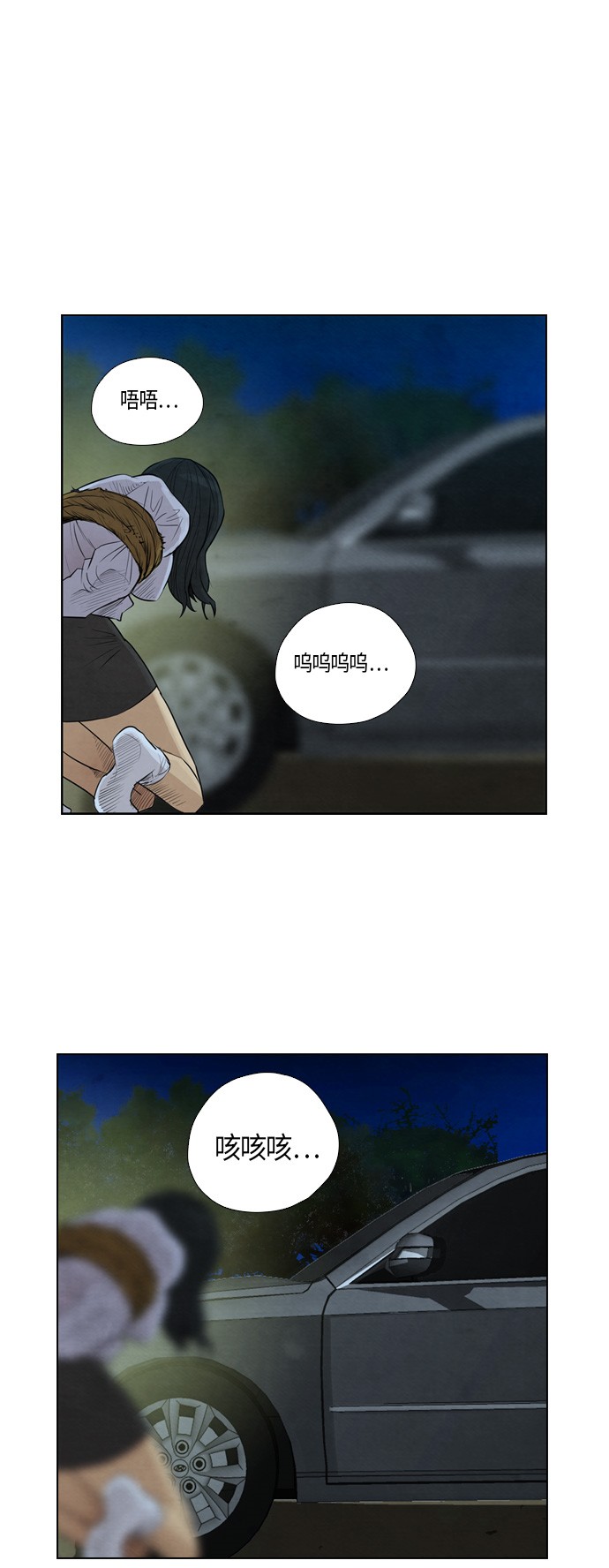 第10话34