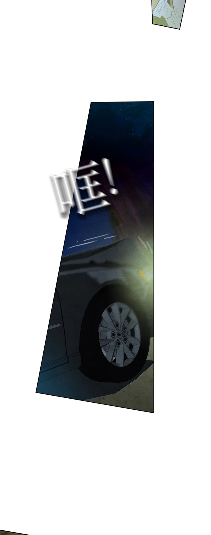 第10话38