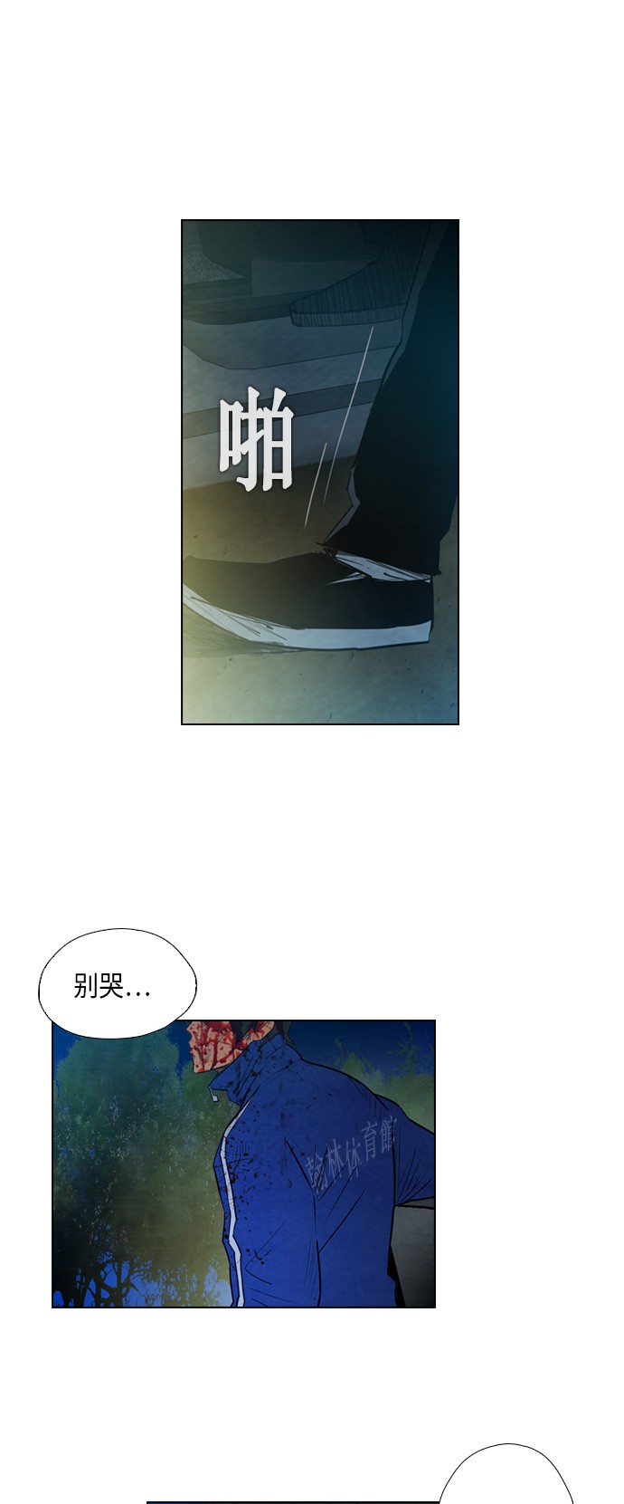 第10话40