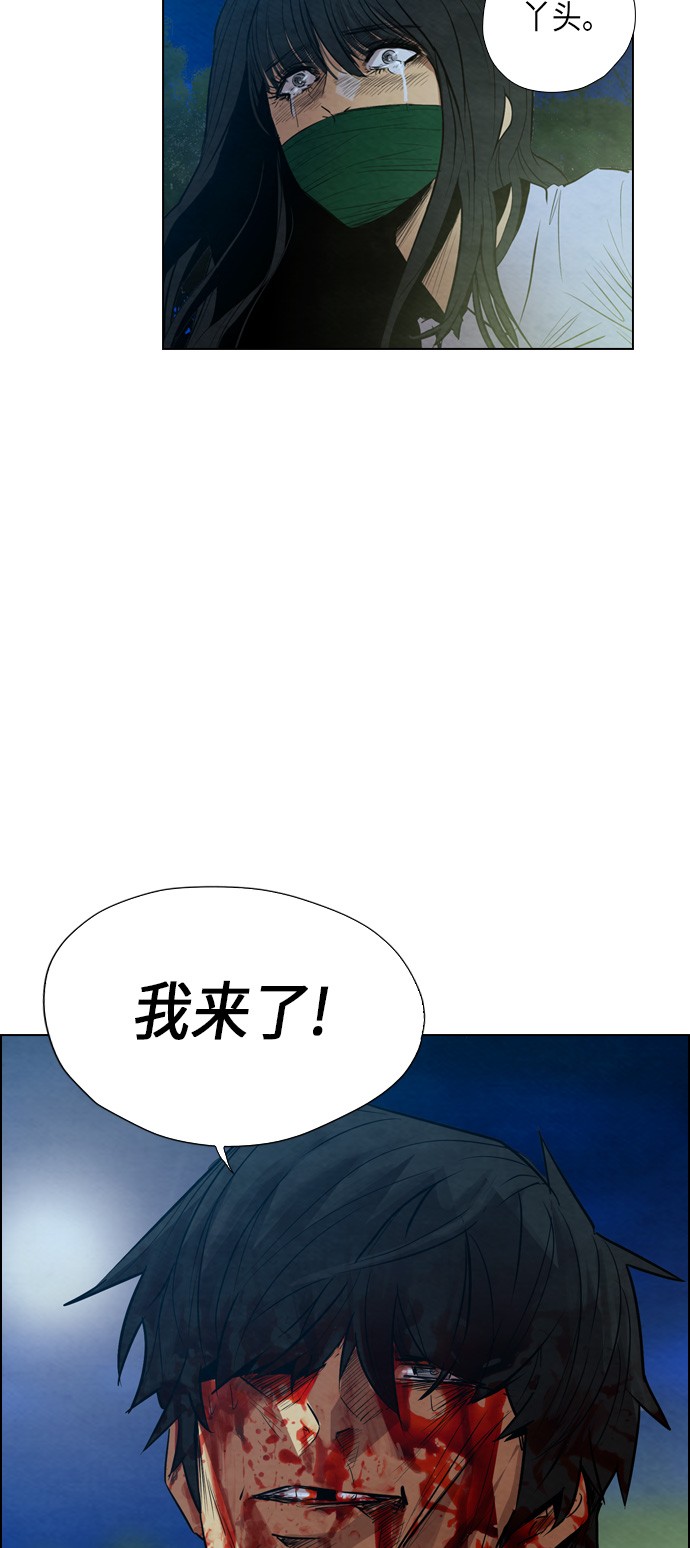 第10话41