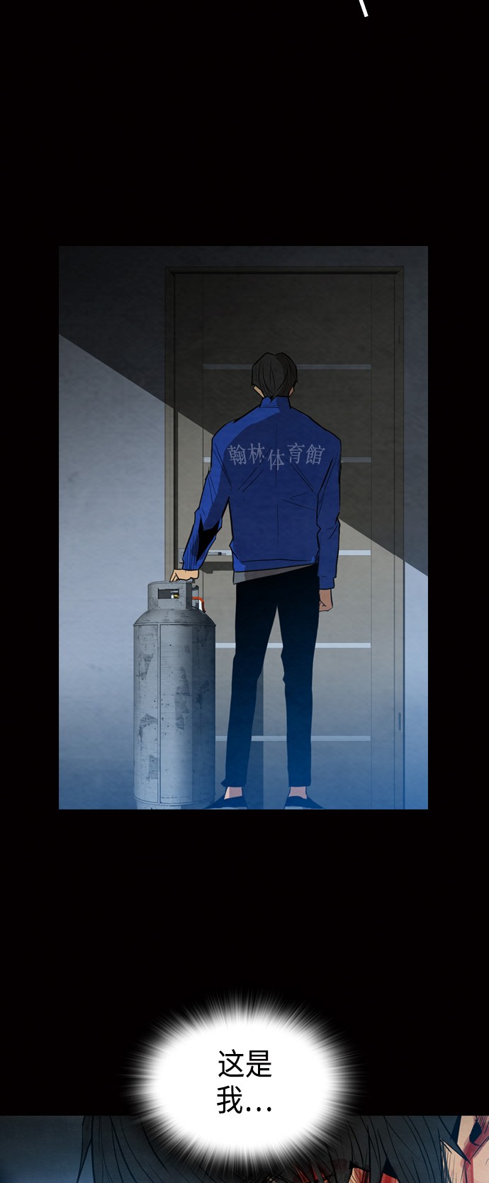 第10话46