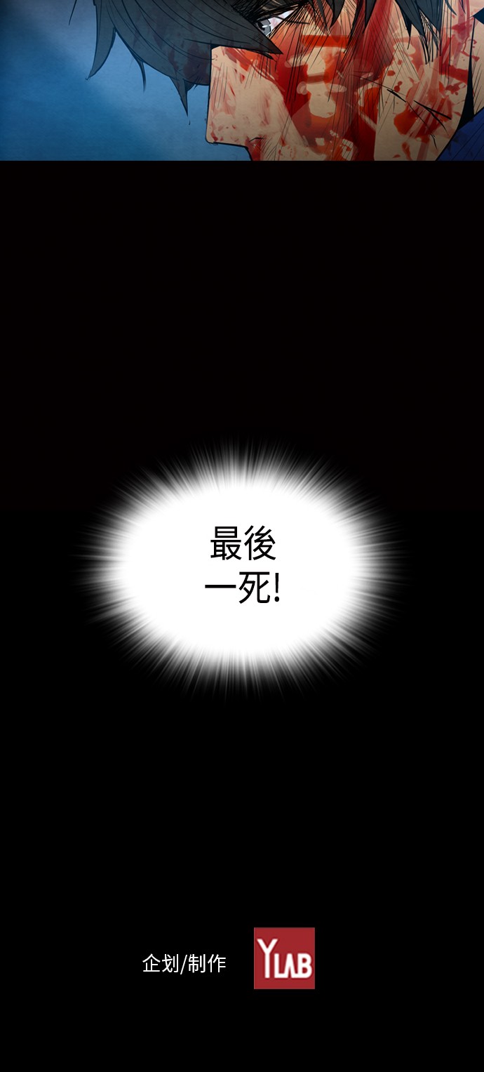 第10话47