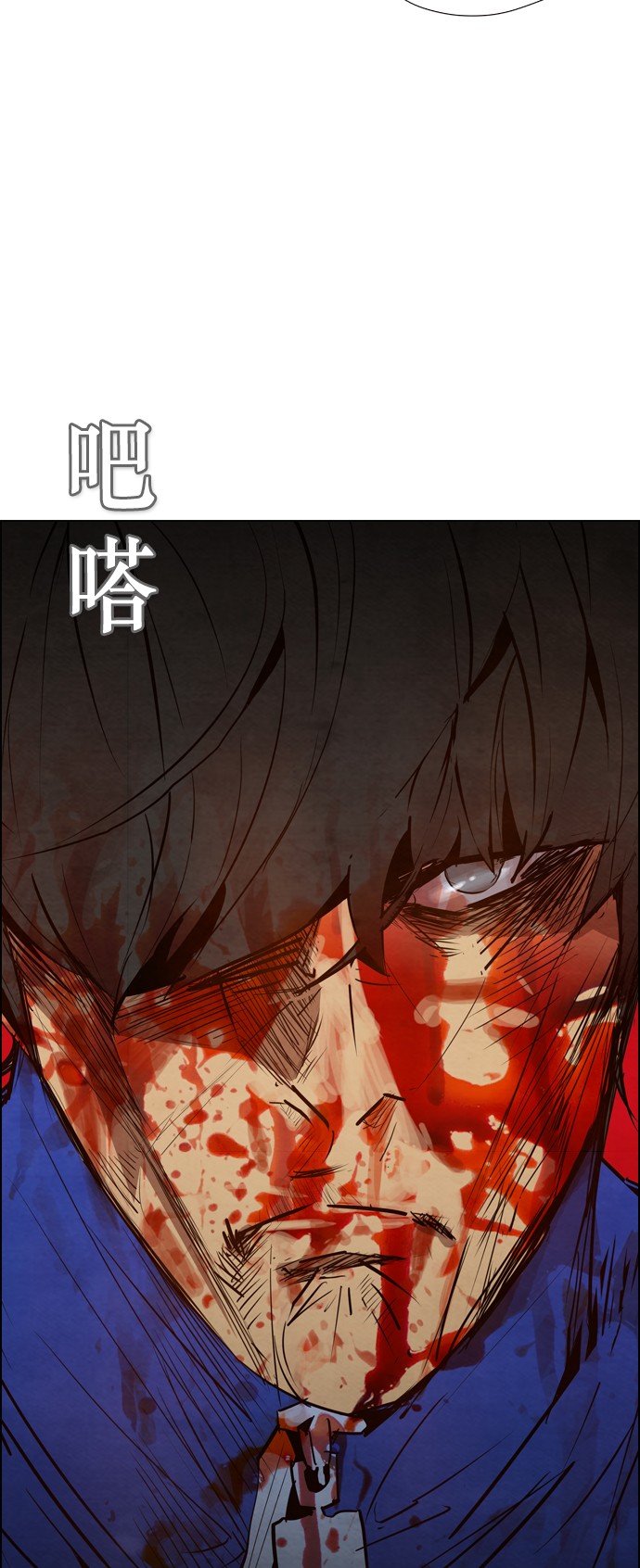 第11话16