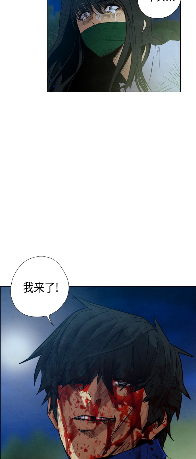 第11话2