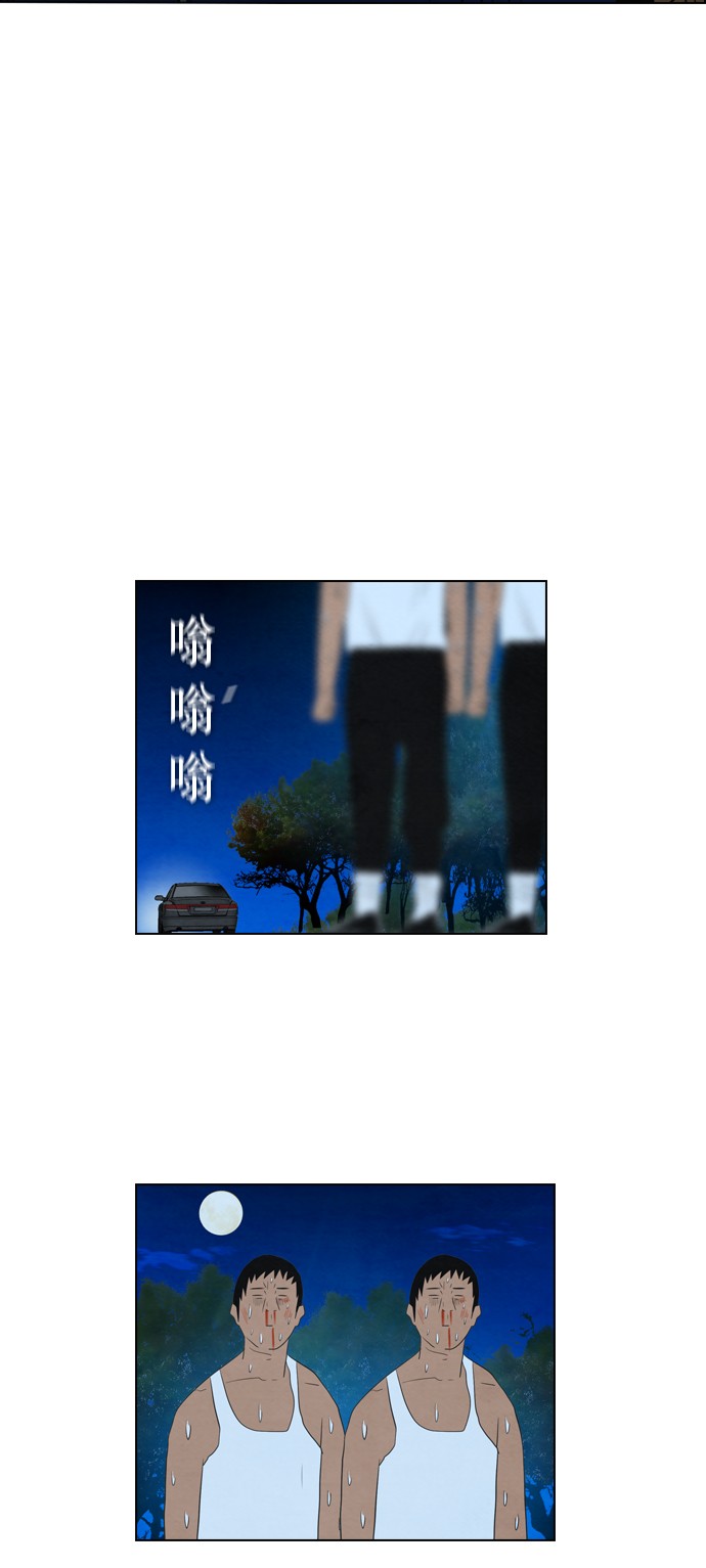 第11话22