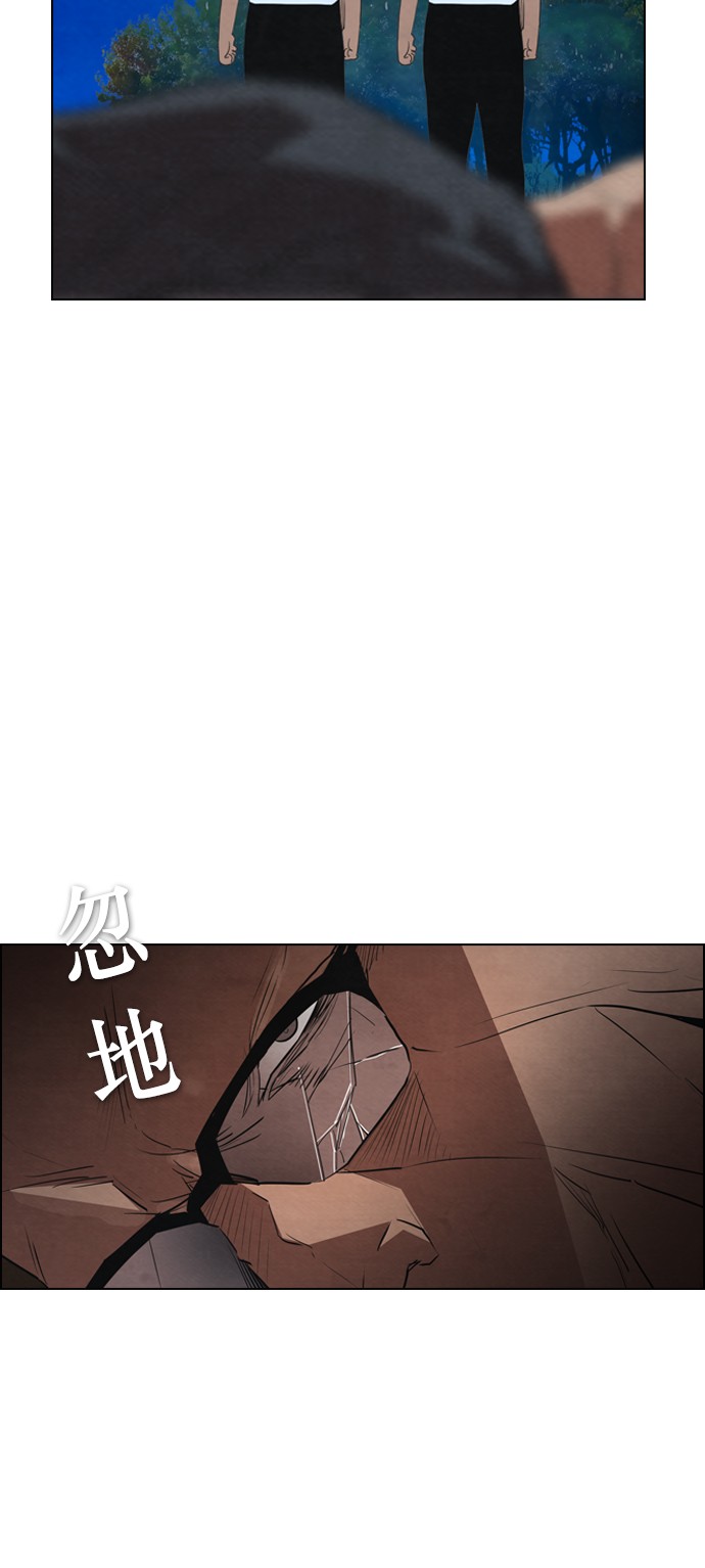 第11话24