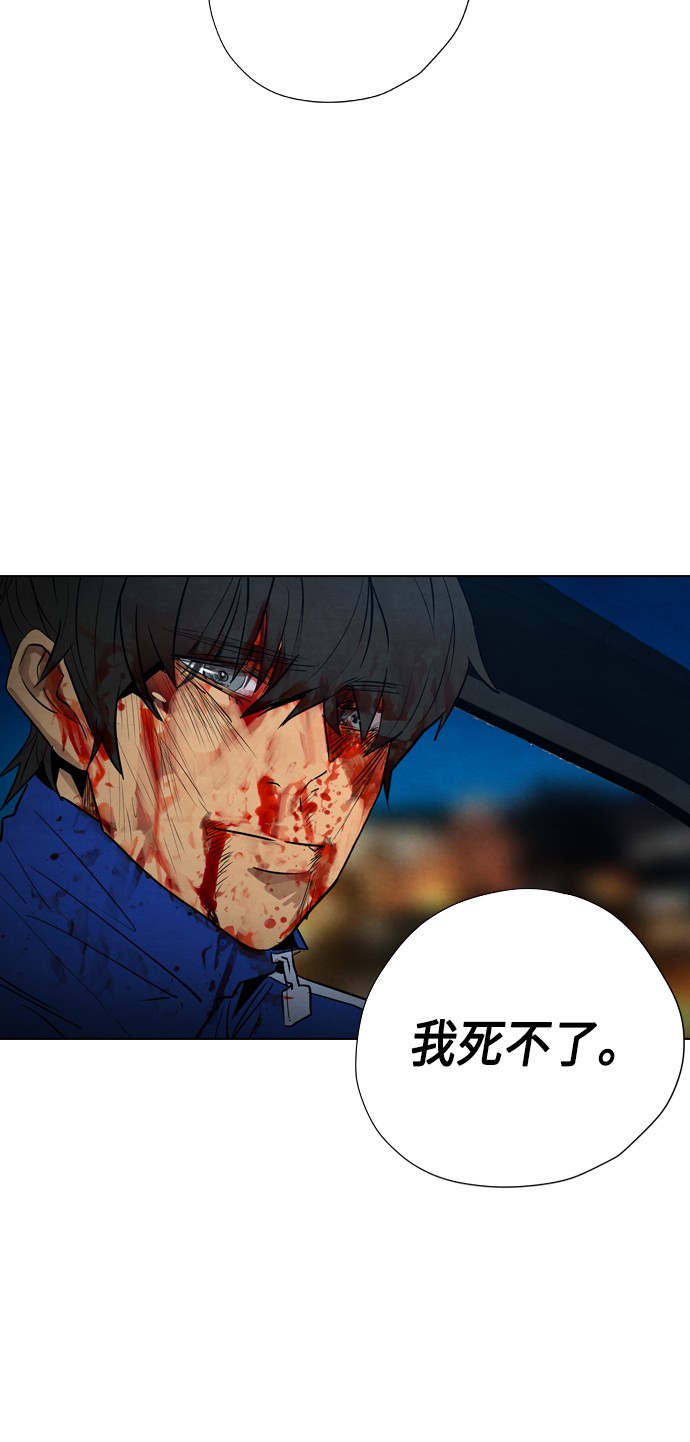 第11话27