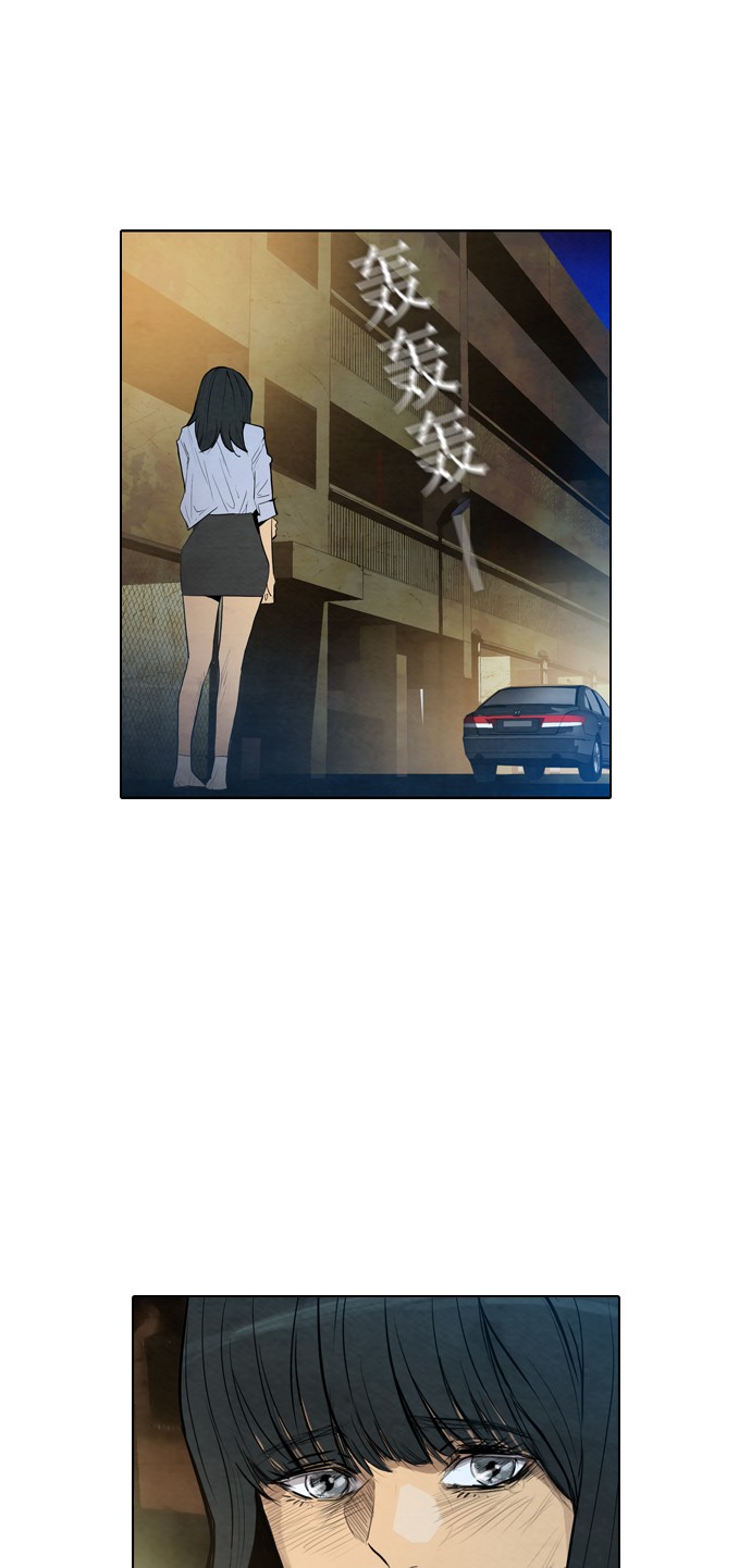 第11话28